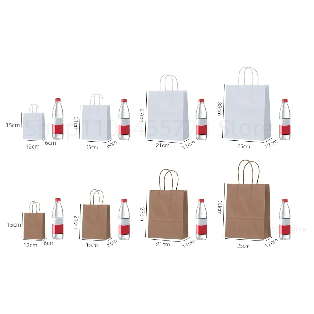 Бумажный пакет из крафт-бумаги – обзор и цена Wedding/Event Supply Store